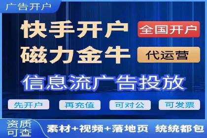 百度竞价SEM实战案例：如何实现品牌知名度提升？