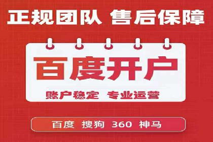 行业透视：信息流广告在移动端的投放效果与案例