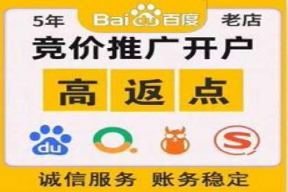 信息流广告的智慧投放：从案例看策略的优化方向