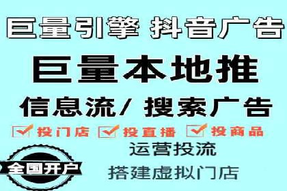 百度优化推广案例：企业网站优化实战